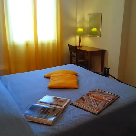 Le Meridiane 아파트호텔 3*